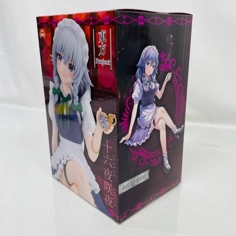 未開封 東方project ぬーどるストッパー フィギュア 4体 まとめ セット