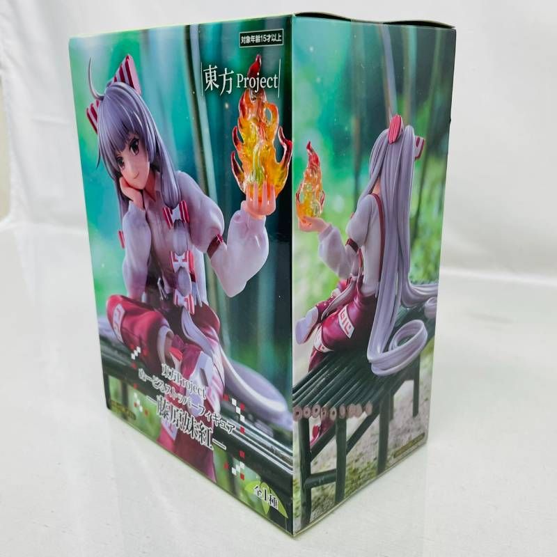 未開封 東方project ぬーどるストッパー フィギュア 4体 まとめ セット