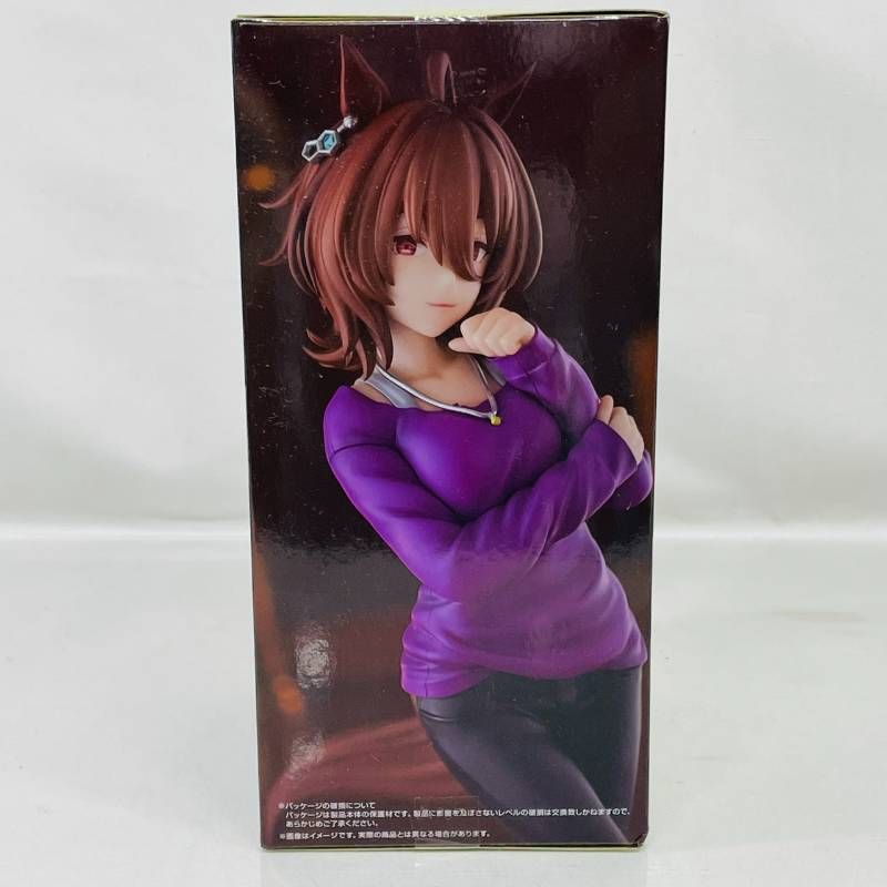 ウマ娘　Trio−Try−iT アグネスタキオン　フィギュア　トリオトライト ウマ娘 プリティーダービー Trio-Try-iT Figureーアグネスタキオンー