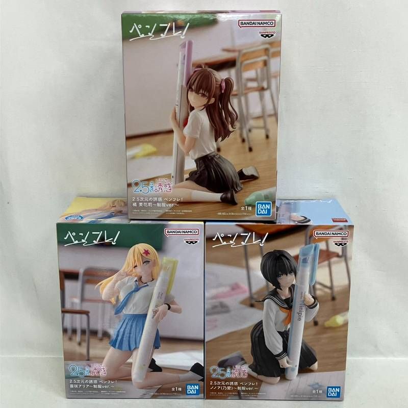 2.5次元の誘惑 ノノア アリア ペンフレ フィギュア12点セット 2.5次元の誘惑 ノノア アリア ペンフレ フィギュア12点セット - メルカリ