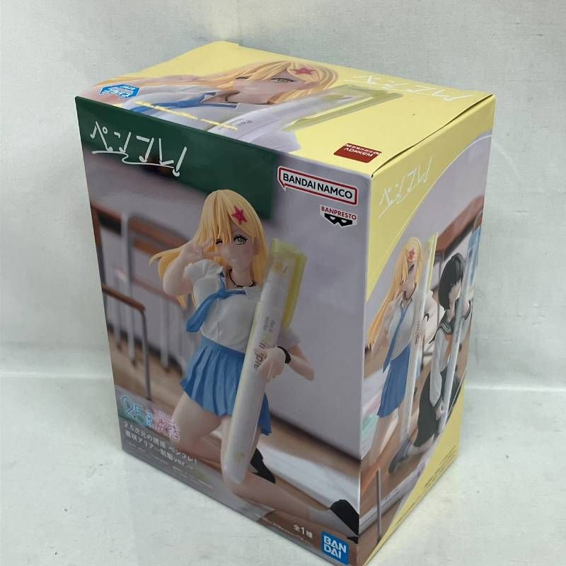 未開封 2.5次元の誘惑 ペンフレ プライズ フィギュア 3点 まとめ