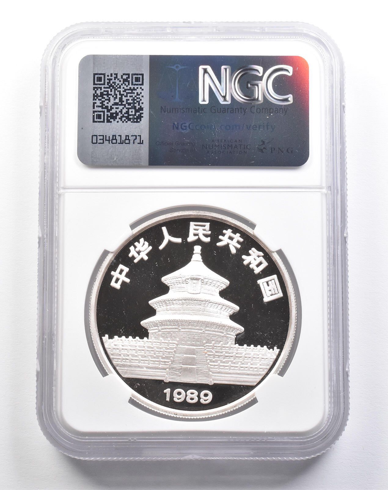 中国 パンダ銀貨 1989年〜 32枚まとめて 1オンス 純銀 PCGS NGC 中国 パンダ銀貨 1989年〜 32枚まとめて 1オンス 純銀 PCGS NGC - メルカリ