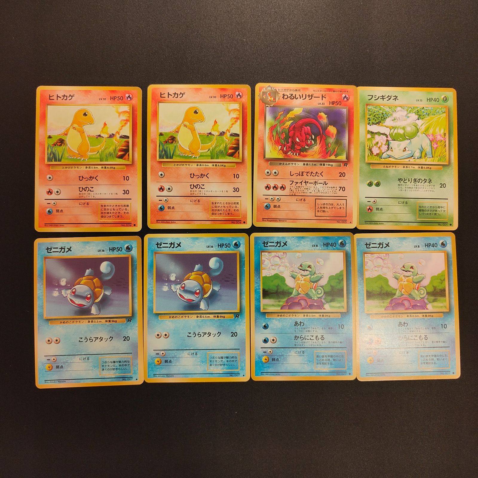 フシギダネ ゼニガメ リザード　クリア ヒトカゲ わるいリザード フシギダネ ゼニガメ - メルカリ