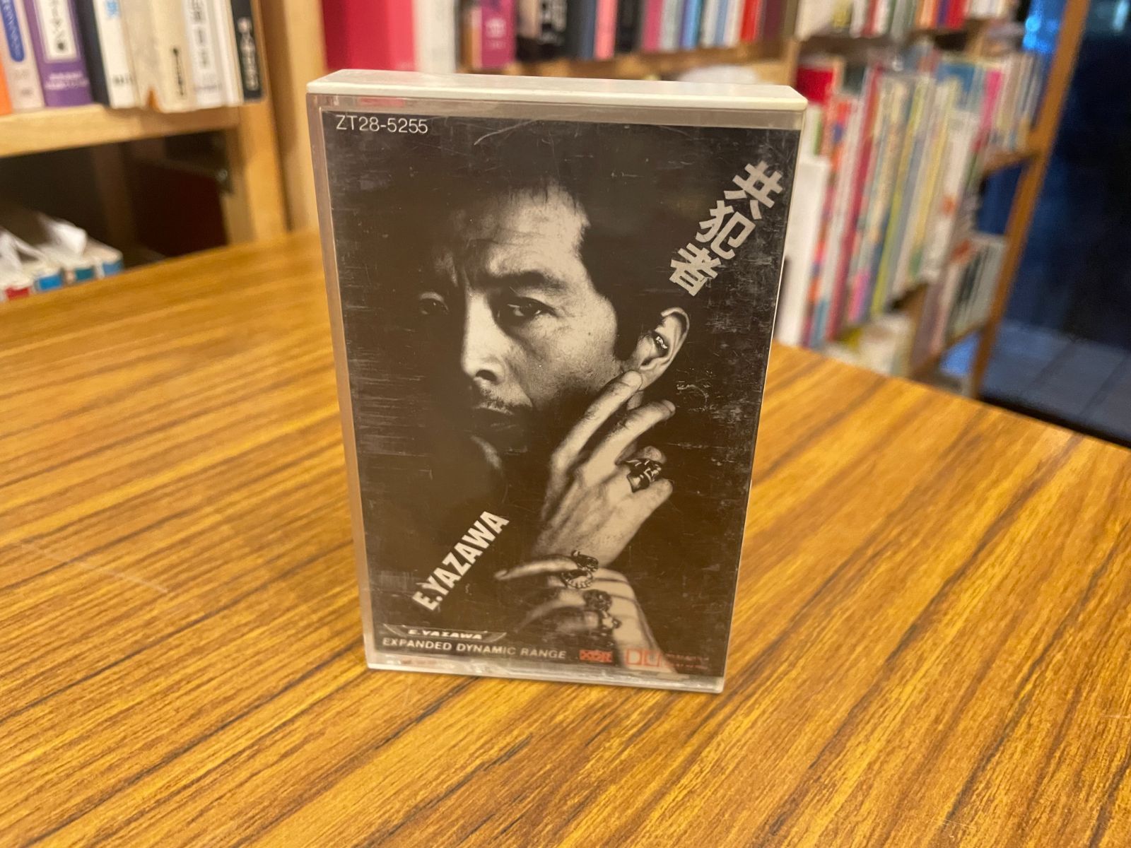矢沢永吉　カセットテープ　非売品 矢沢永吉 カセットテープ YAZAWA、夢です。 抽選プレゼント ジョニー