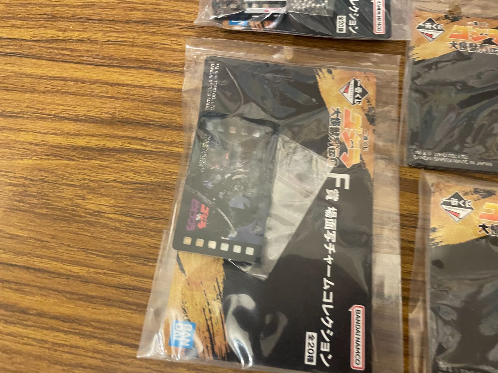 一番くじ ゴジラ 大怪獣列伝G F賞 場面写チャームコレクション 11個