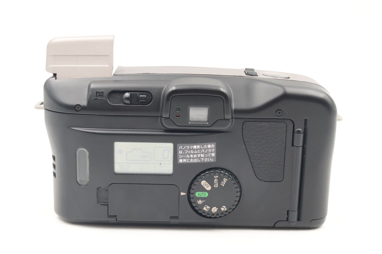 極上品☆キャノン CANON Autoboy SII PANORAMA 38-135mm F3.6-8.9