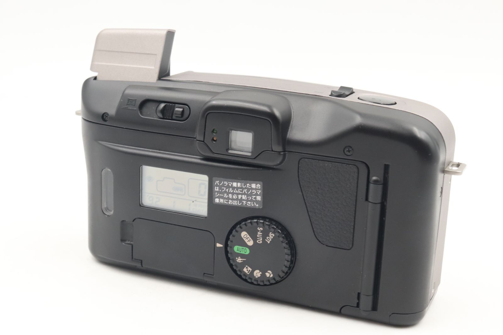 極上品☆キャノン CANON Autoboy SII PANORAMA 38-135mm F3.6-8.9