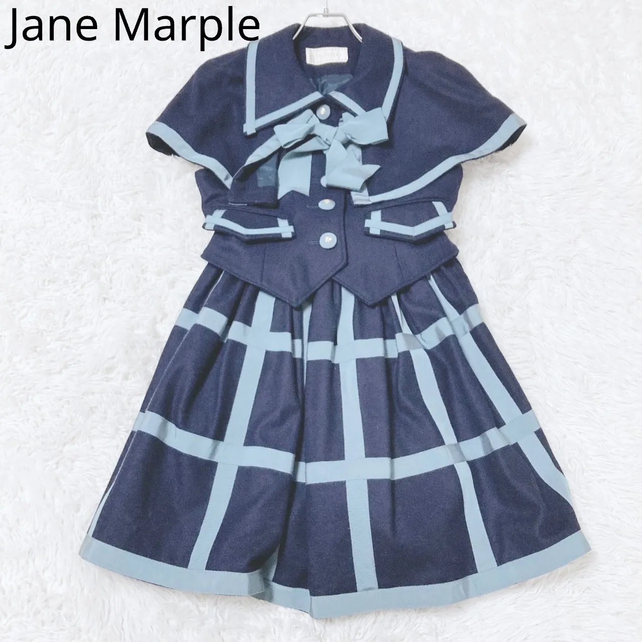 2026年最新】Jane Marple セットアップの人気アイテム - メルカリ