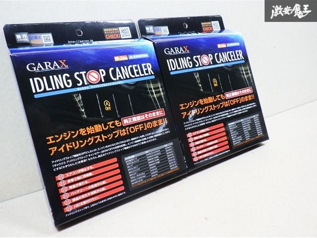 新品 即発送！ K