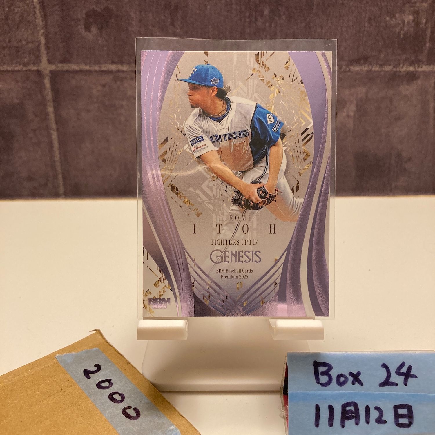 2025 BBM Genesis 伊藤大海 18/25 北海道日本ハムファイターズ Purple