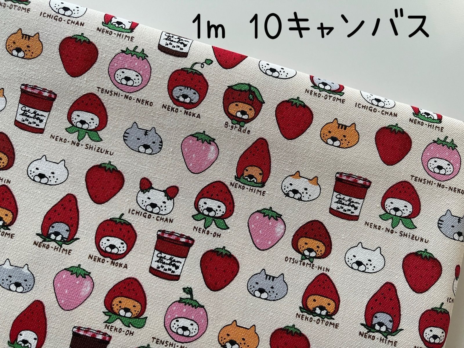 プロフ必読☆様 リクエスト 2点 まとめ商品 - メルカリ