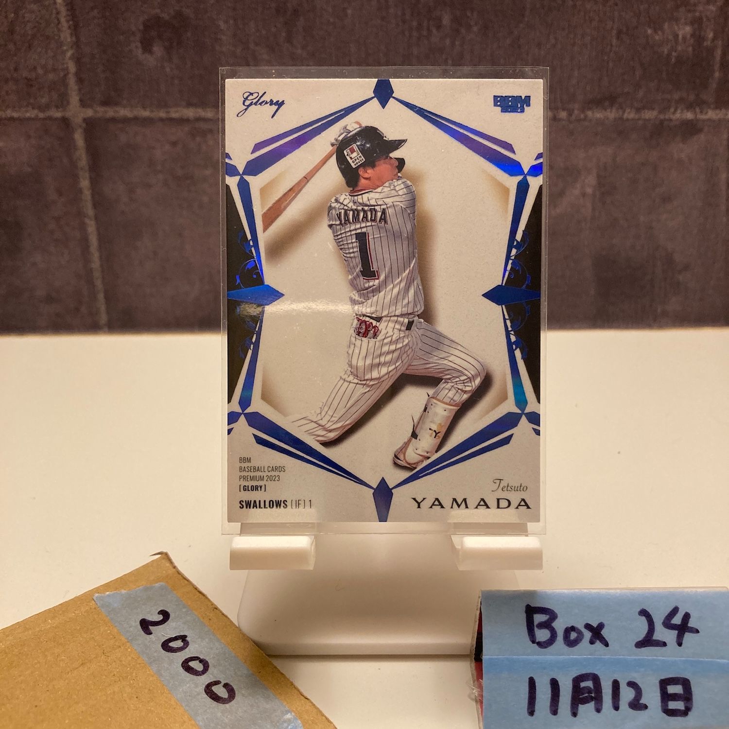 2023 BBM 山田哲人 11/50 東京ヤクルトスワローズ Glory Blue カード