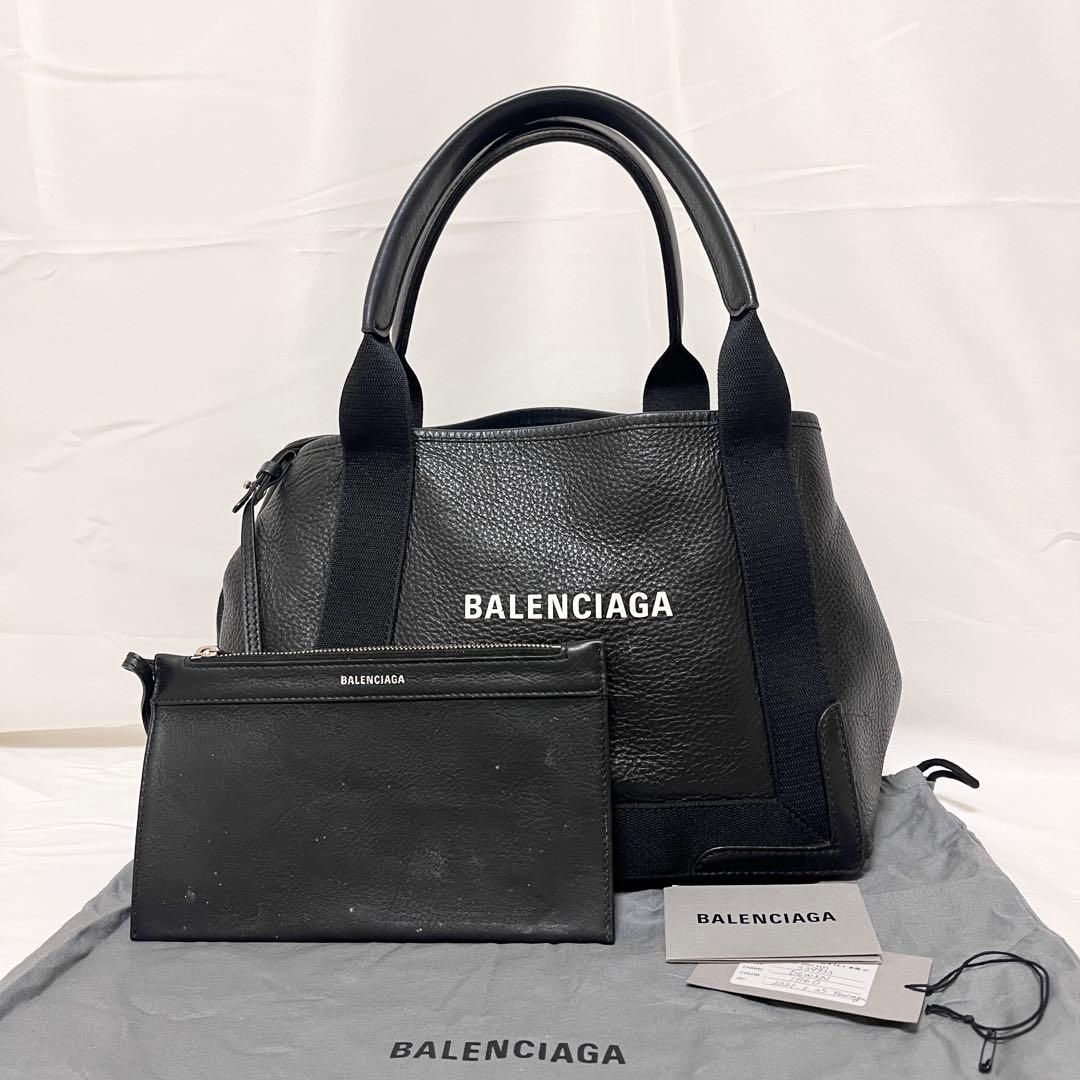 BALENCIAGA バレンシアガ ネイビーカバスS トートバッグ ハンドバッグ