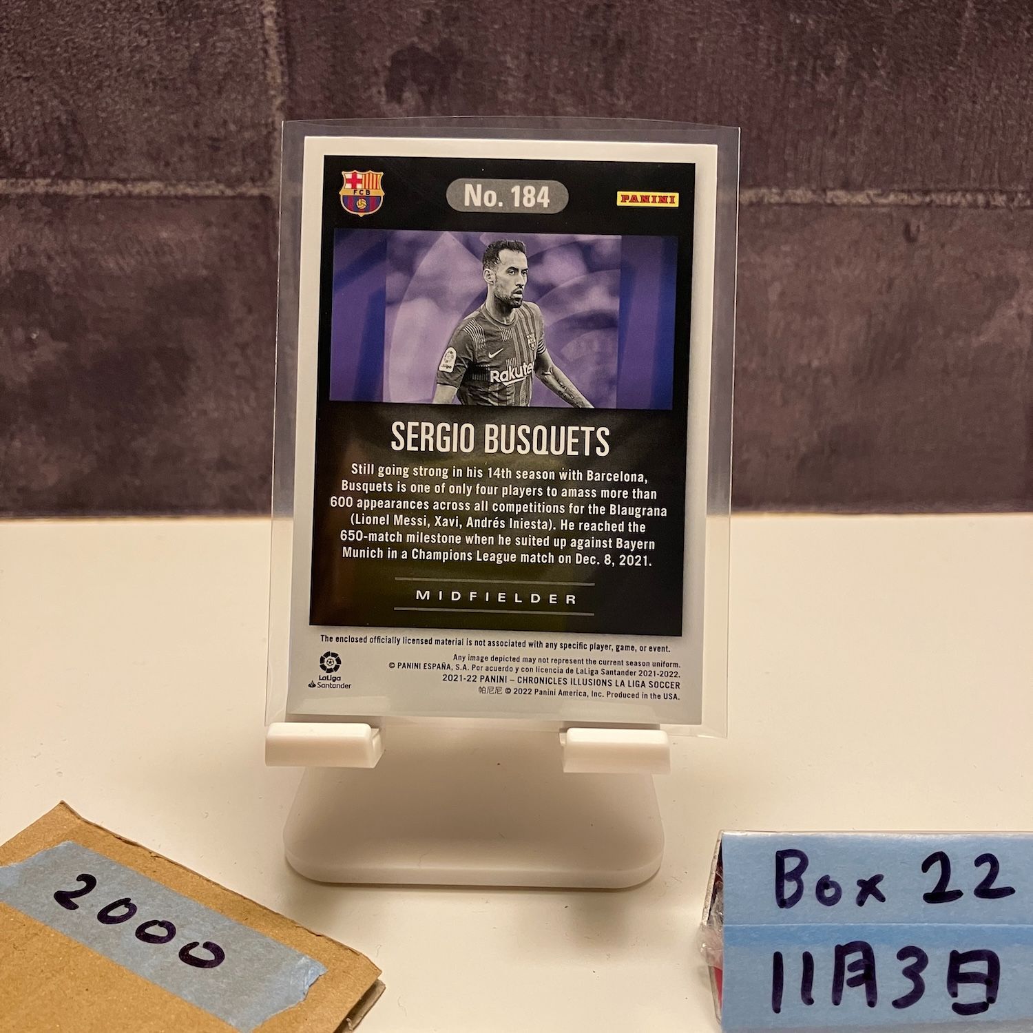 Panini SERGIO BUSQUETS ジャージカード /99 Panini SERGIO BUSQUETS ジャージカード /99 Panini SERGIO BUSQUETS