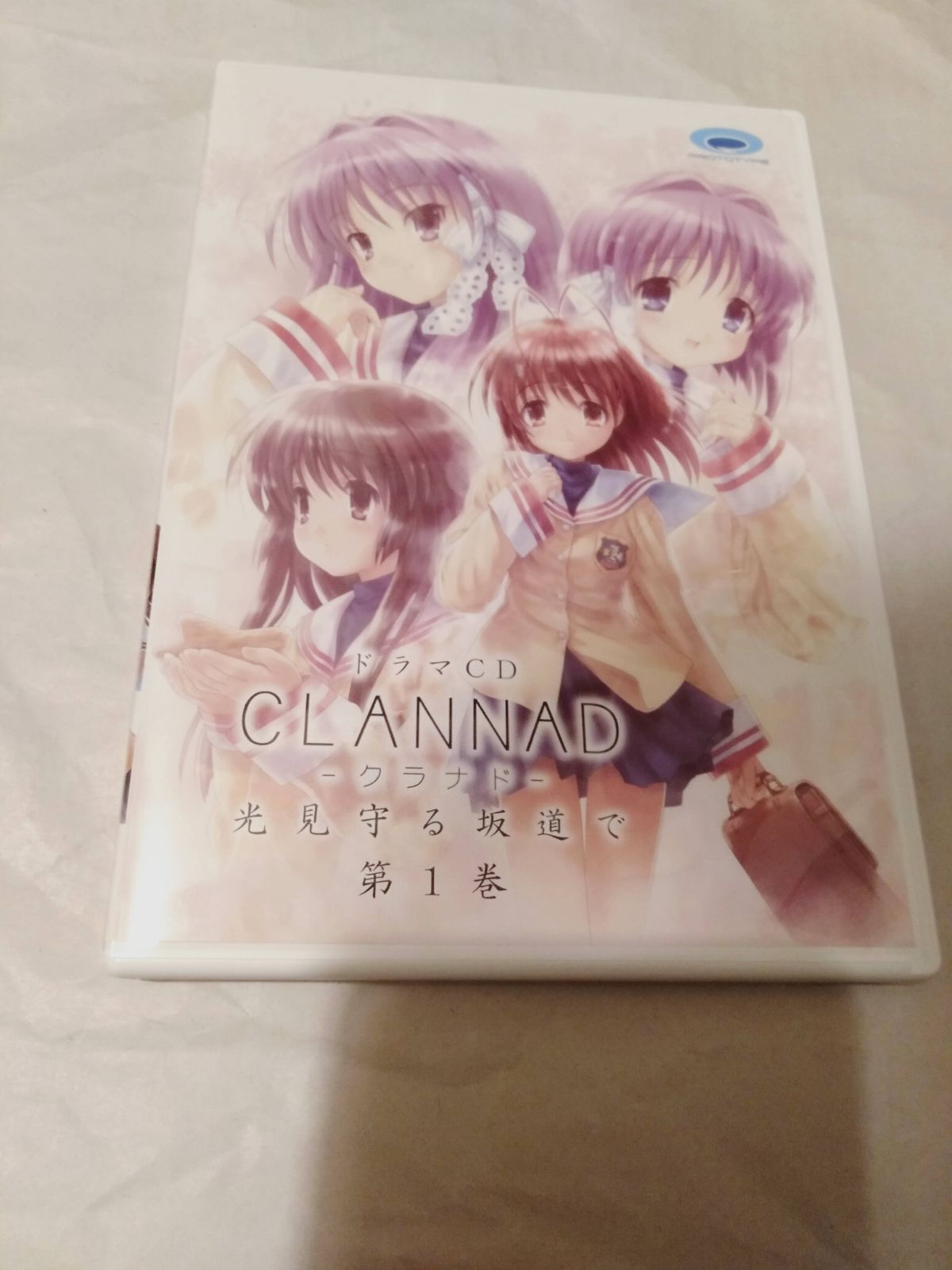 CD2枚】ドラマCD CLANNAD -光見守る坂道で- 第1巻 - メルカリ