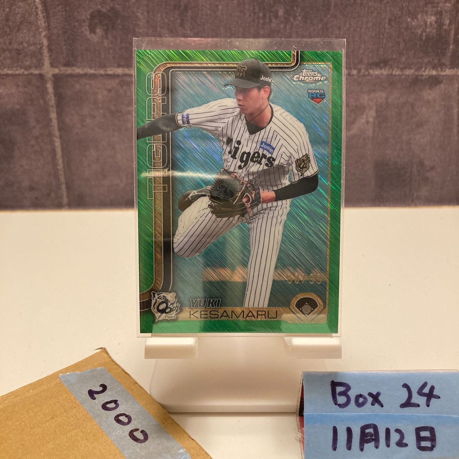 ⭐︎世界51枚限定⭐︎ Topps Project70 GuerreroJr ⭐︎世界51枚限定⭐︎ Topps Project70 GuerreroJr