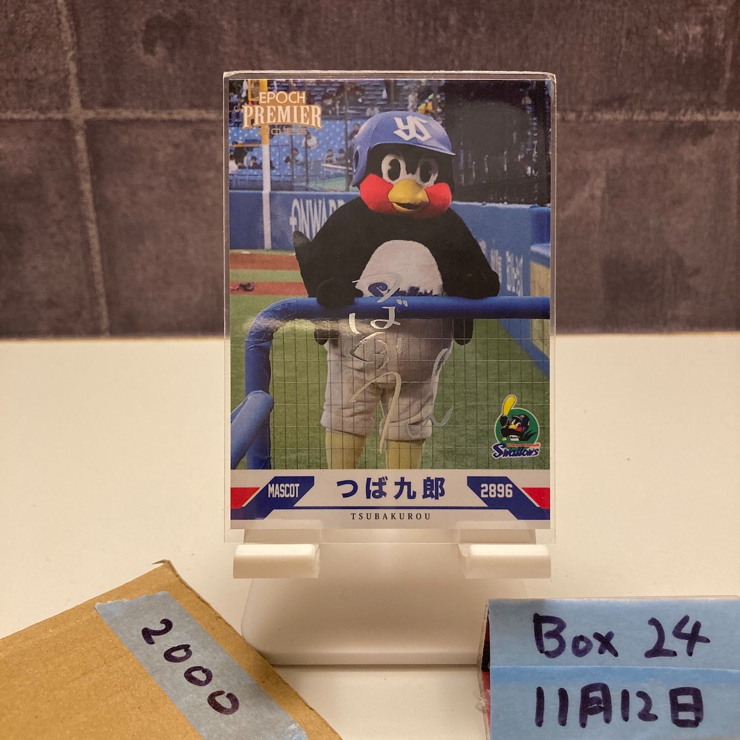 2025 Epoch つば九郎 01/99 銀箔サイン 東京ヤクルトスワローズ Mascot