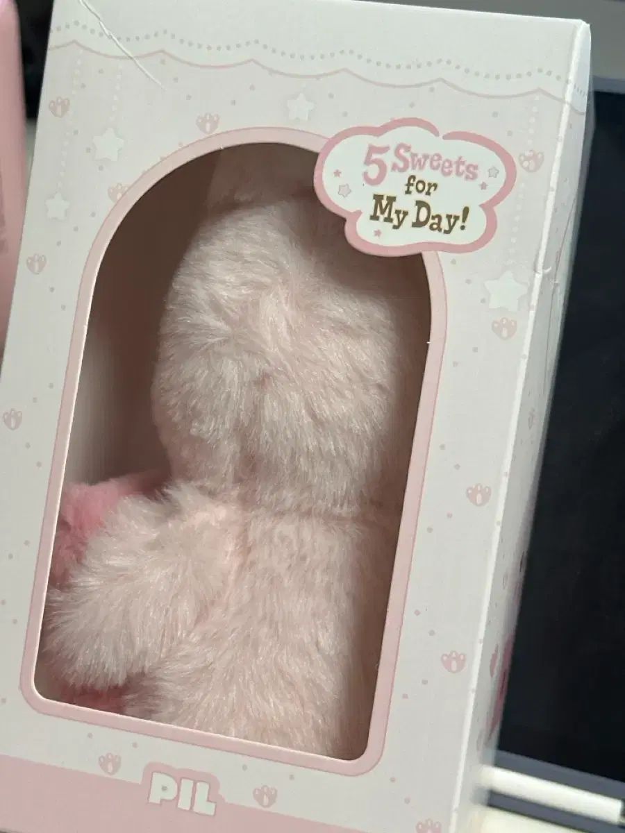 未開封) DAY6（デイシックス） ボイス ぬいぐるみ ウォンピル