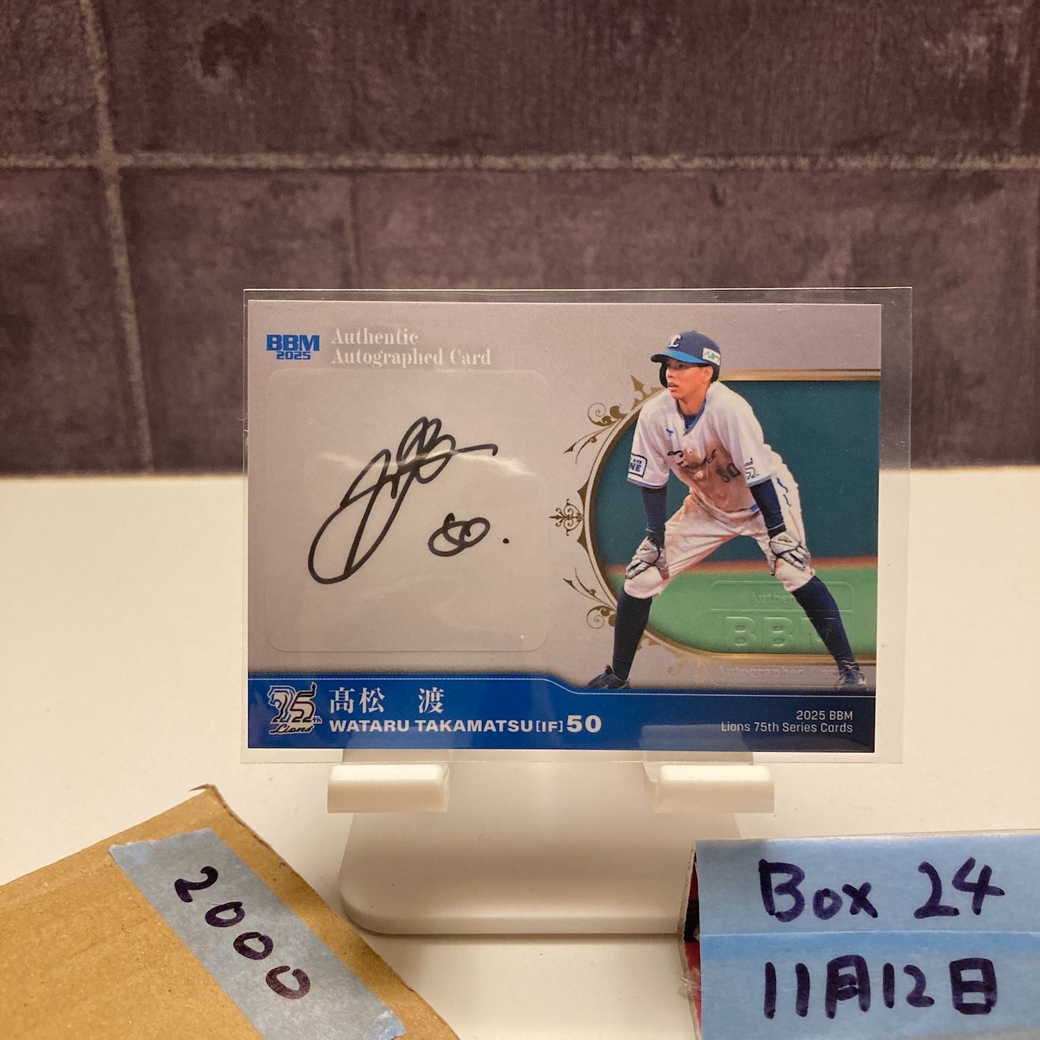 2025 BBM 高松渡 14/40 直筆サインカード 埼玉西武ライオンズ Lions
