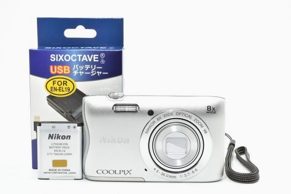 美品｜Nikon COOLPIX S3700 クールピクス デジタルカメラ 光学8倍