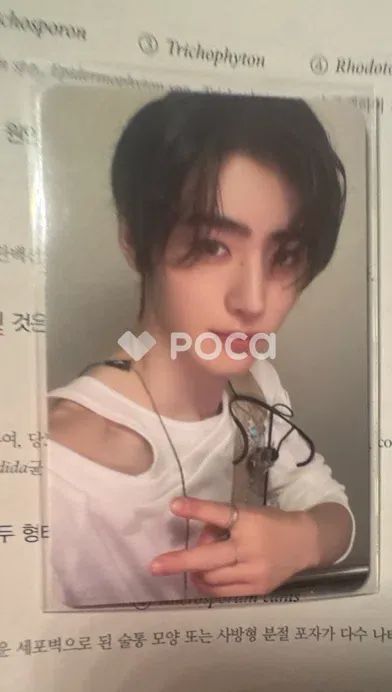 ENHYPEN ソンフン DARK BLOOD Lazada/Shopee - メルカリ