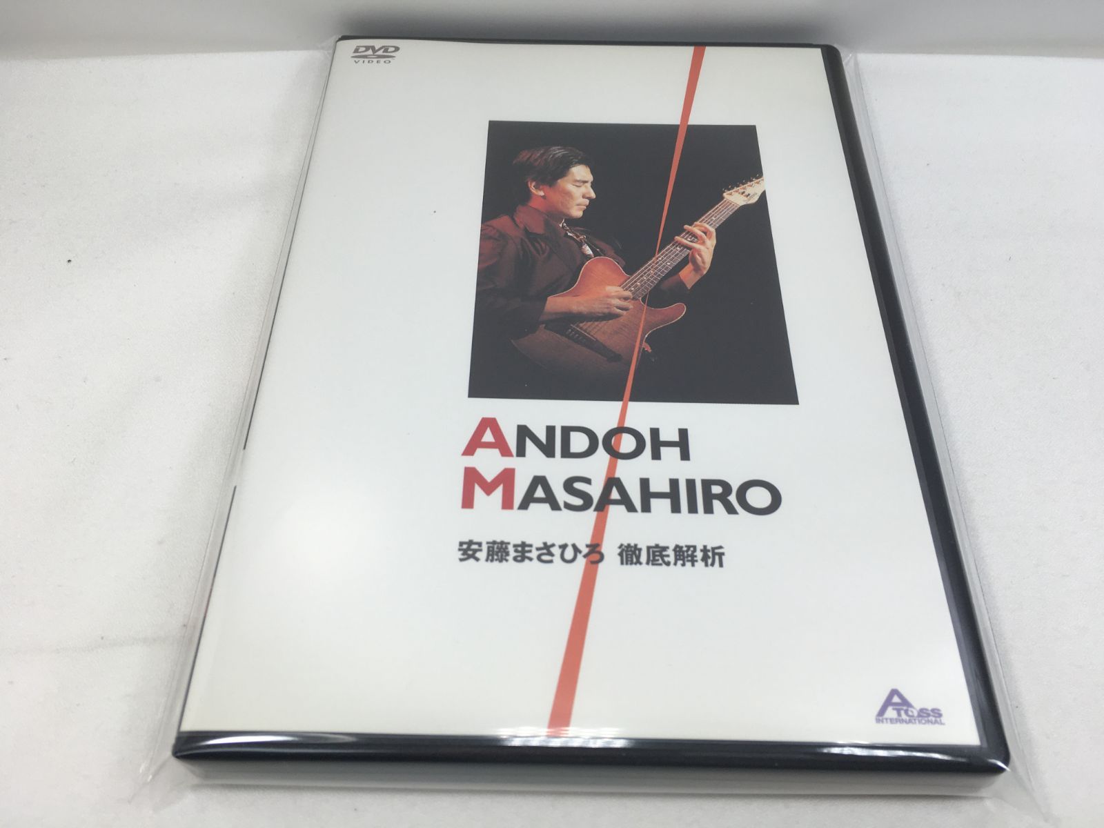 中古DVD 安藤まさひろ 徹底解析 - メルカリ