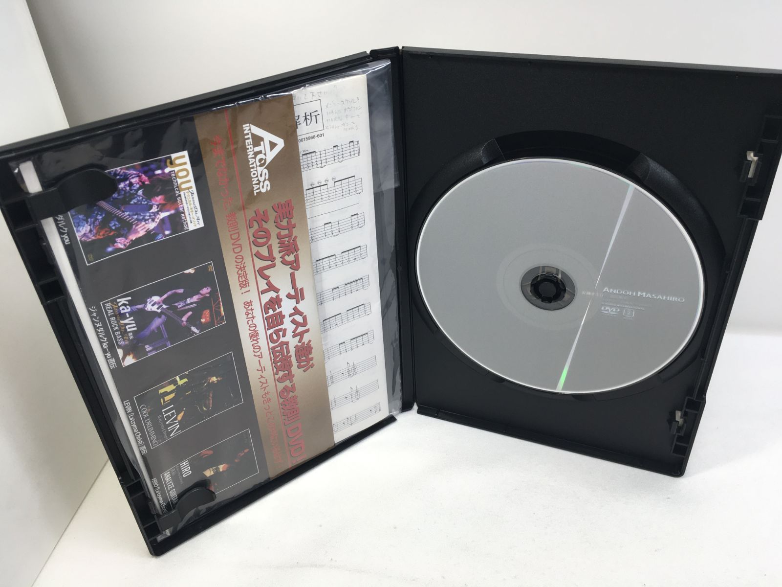 中古DVD 安藤まさひろ 徹底解析 - メルカリ