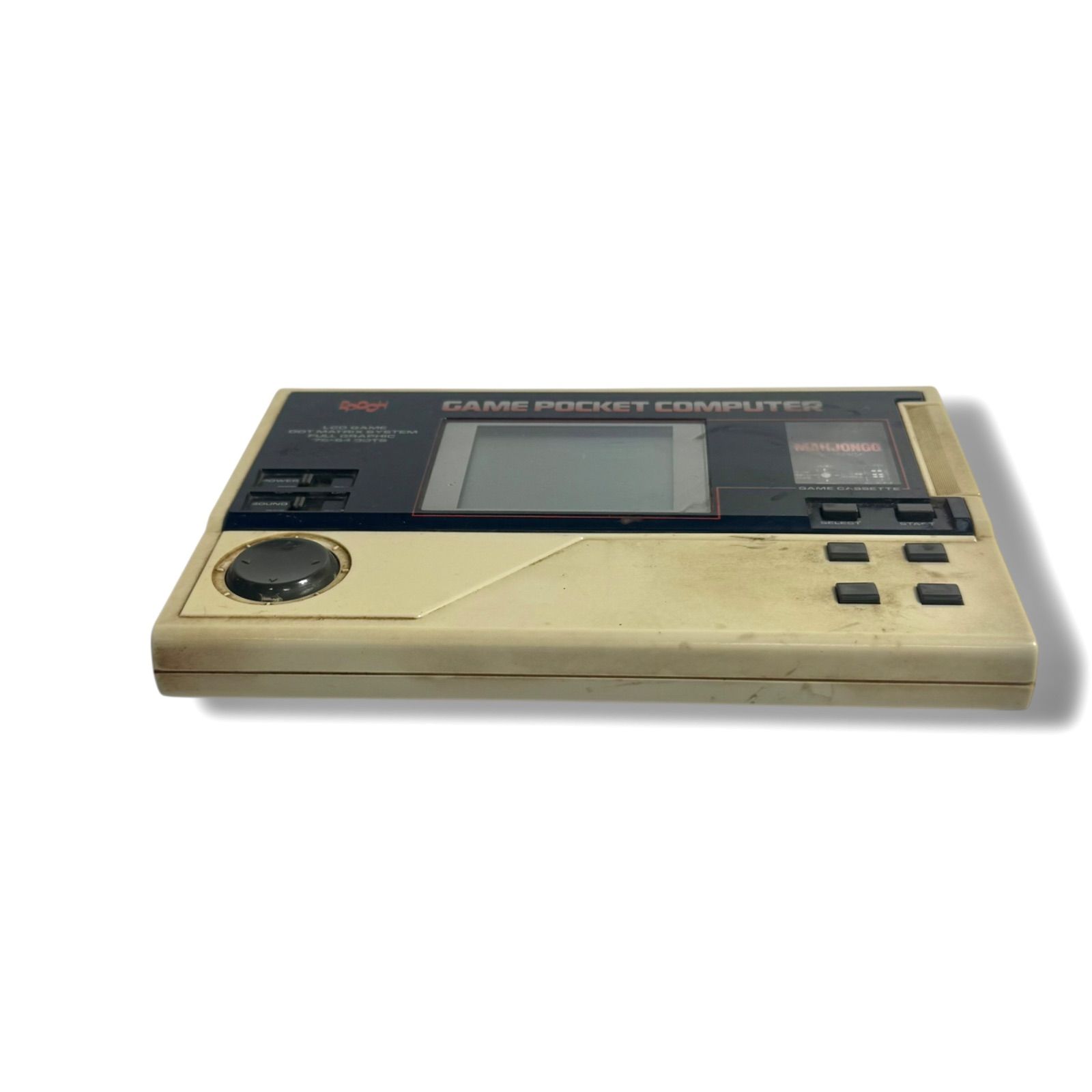 希少 エポック社 ゲームポケットコンピュータ 本体 ＆ ソフト ポケコン