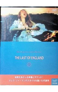 DVD／ラストオブイングランド - メルカリ