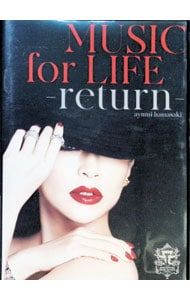 浜崎あゆみ MUSIC for LIFE return TA限定盤DVD 浜崎あゆみ MUSIC for LIFE return TA限定盤DVD 浜崎あゆみ MUSIC for