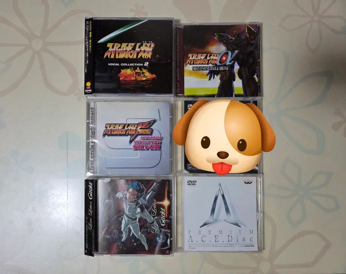 スーパーロボット大戦 関連 など CD 5 種 セット 【公式通販】