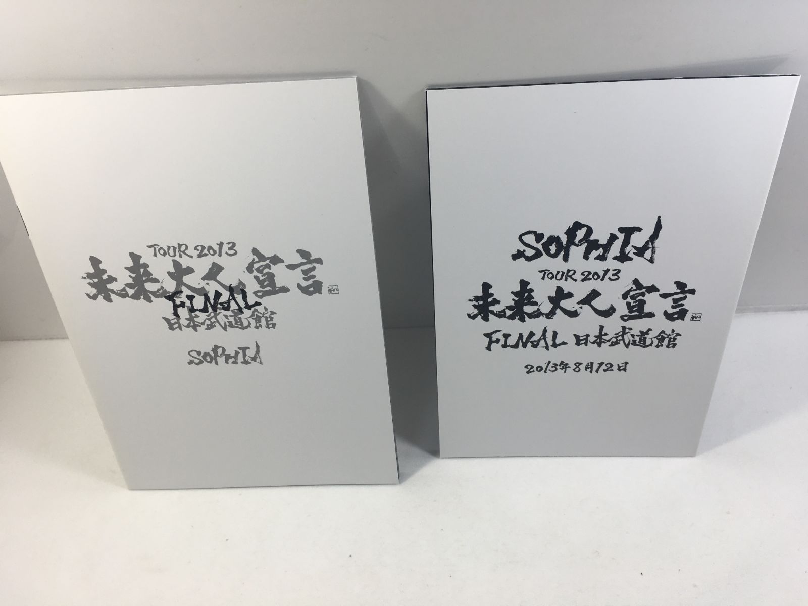 中古DVD SOPHIA TOUR 2013 未来大人宣言ツアーファイナル日本武道館