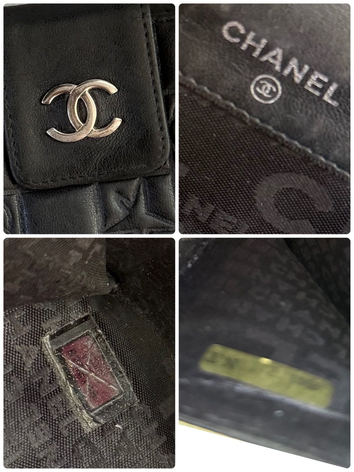 シャネル CHANEL 二つ折り 財布 アイコンライン ココマーク 黒 シルバー CHANEL シャネル ココマーク アイコン 二つ折り財布 wホック レザー