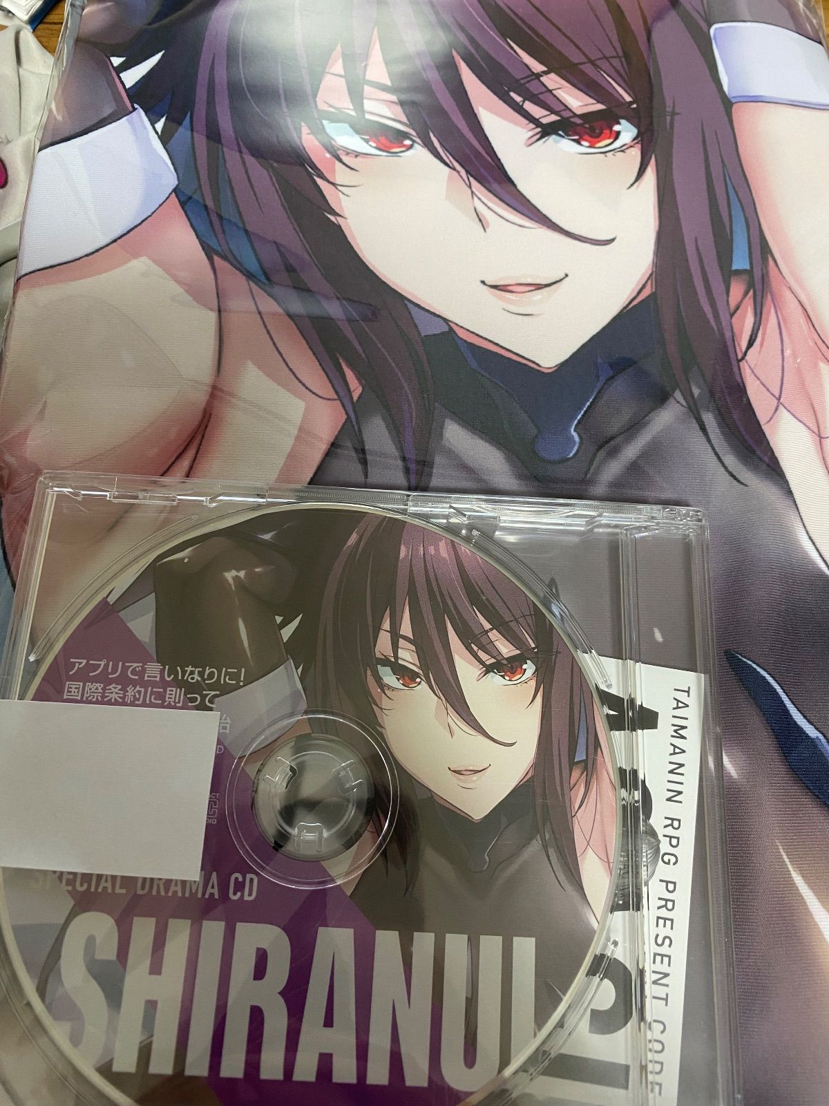 C107 対魔忍 コミケ 抱き枕カバー 水城不知火 ドラマCDつき - メルカリ