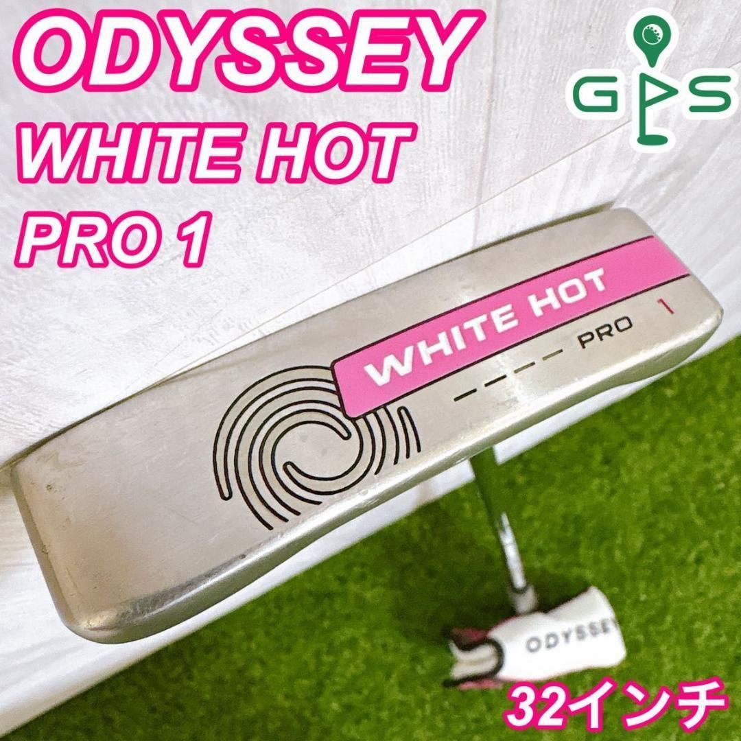 ネルデザインワークス FLIP BOX スチール脚、天板3点セット 高品質