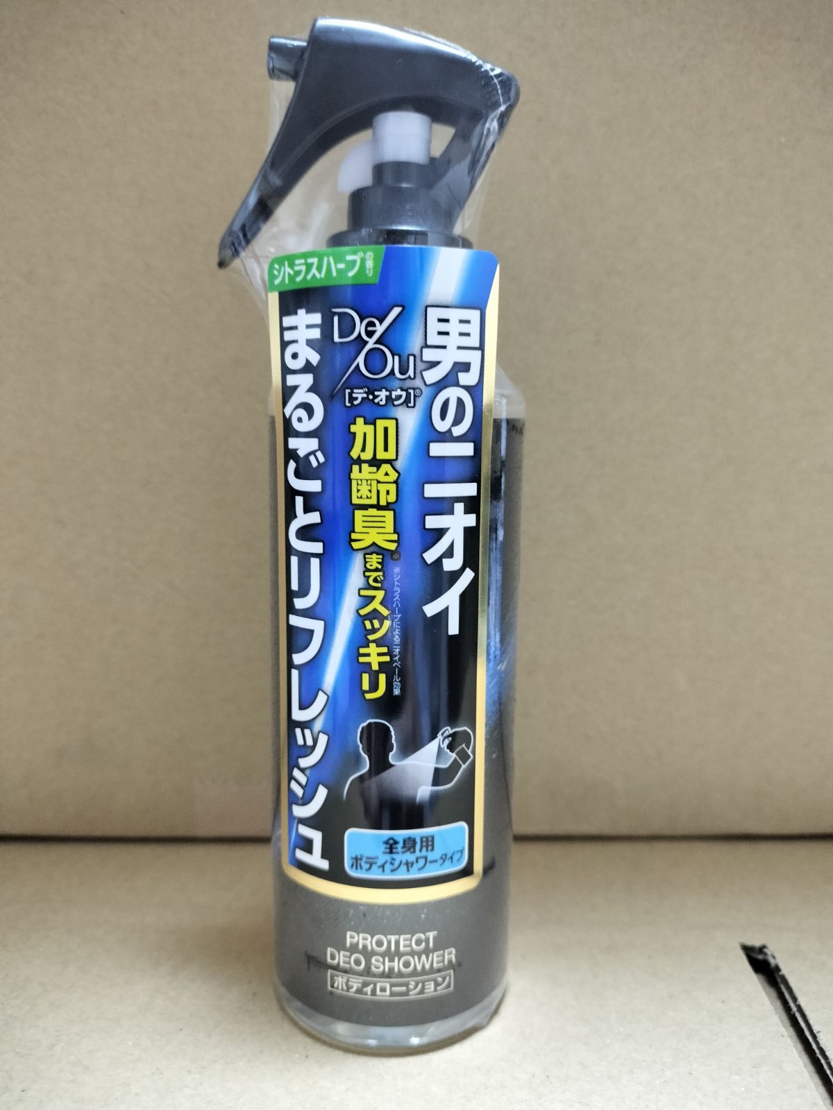 ロート製薬】デ・オウ プロテクトデオシャワー（ノーマルタイプ