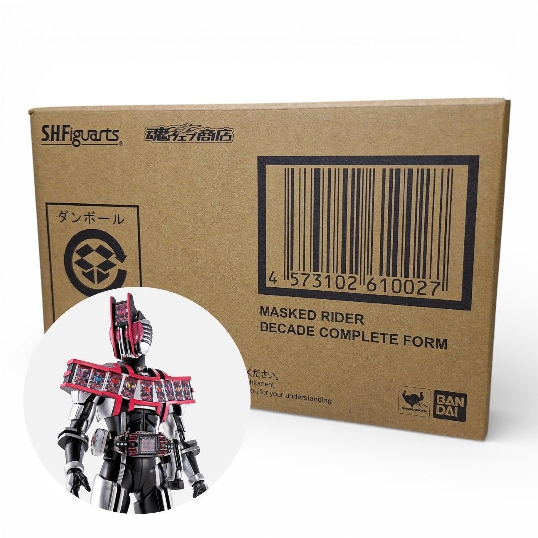 新品未開封／輸送箱未開封 新品 輸送箱 未開封 S.H.Figuarts (真骨