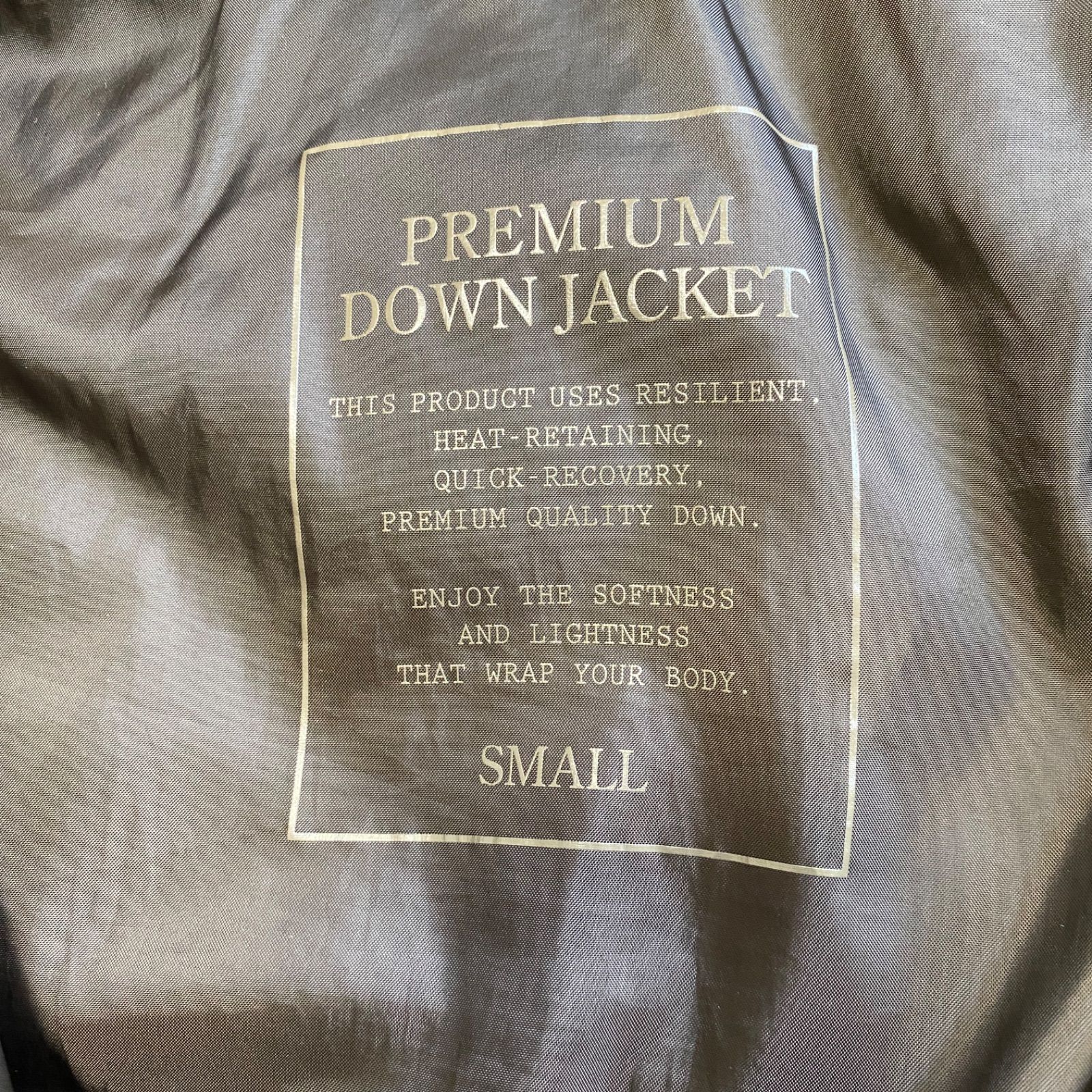 OLD UNIQLO プレミアムダウンジャケット サイズS ブラウン 