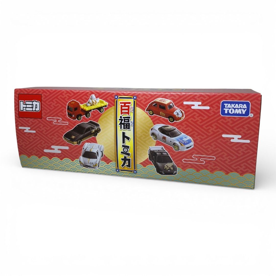 新品未開封】 トミカ 百福トミカ お正月 限定セット TAKARA TOMY