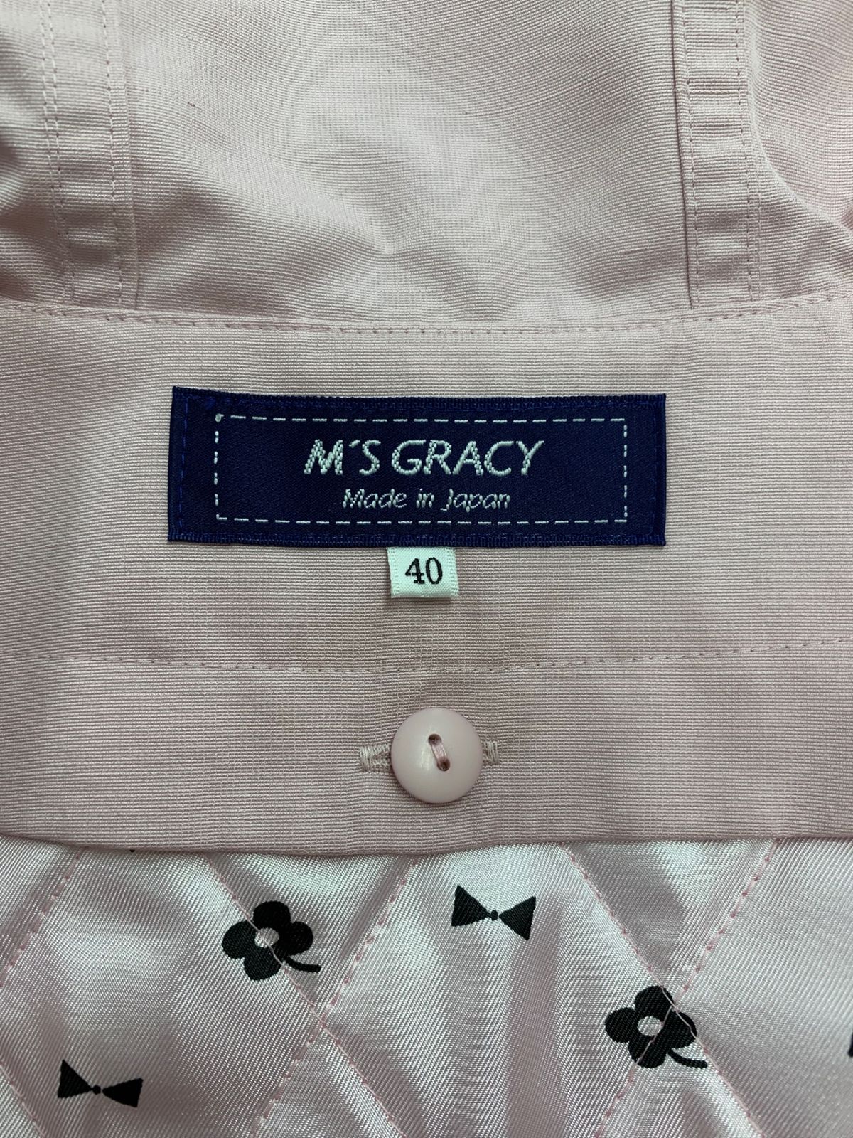 エムズグレイシー 419101 コート 40 ピンク プリントライナー付き