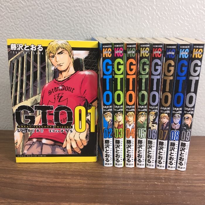 全巻【GTO shonan14days 全9巻】◇9冊セット 完結 藤沢とおる 講談社