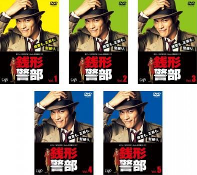 【中古】日テレ×WOWOW×Hulu共同製作ドラマ「銭形警部」 DVD-BOX 日テレ×WOWOW×Hulu 共同製作ドラマ 銭形警部(5枚セット)1、2、3、4、5
