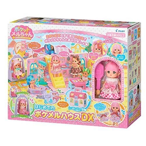 パイロットコーポレーション(PILOT CORPORATION) ポケットメルちゃん