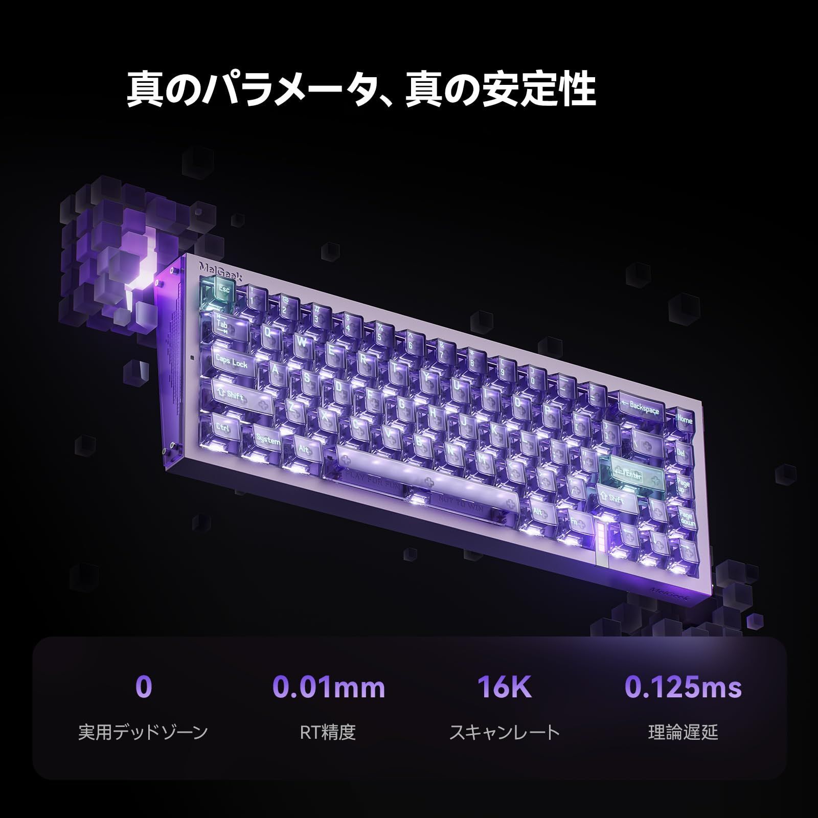 メルカリ市限定セール！MelGeek REAL67 MelGeek REAL67 有線キーボード、US英語配列、RGB搭載ゲーミング