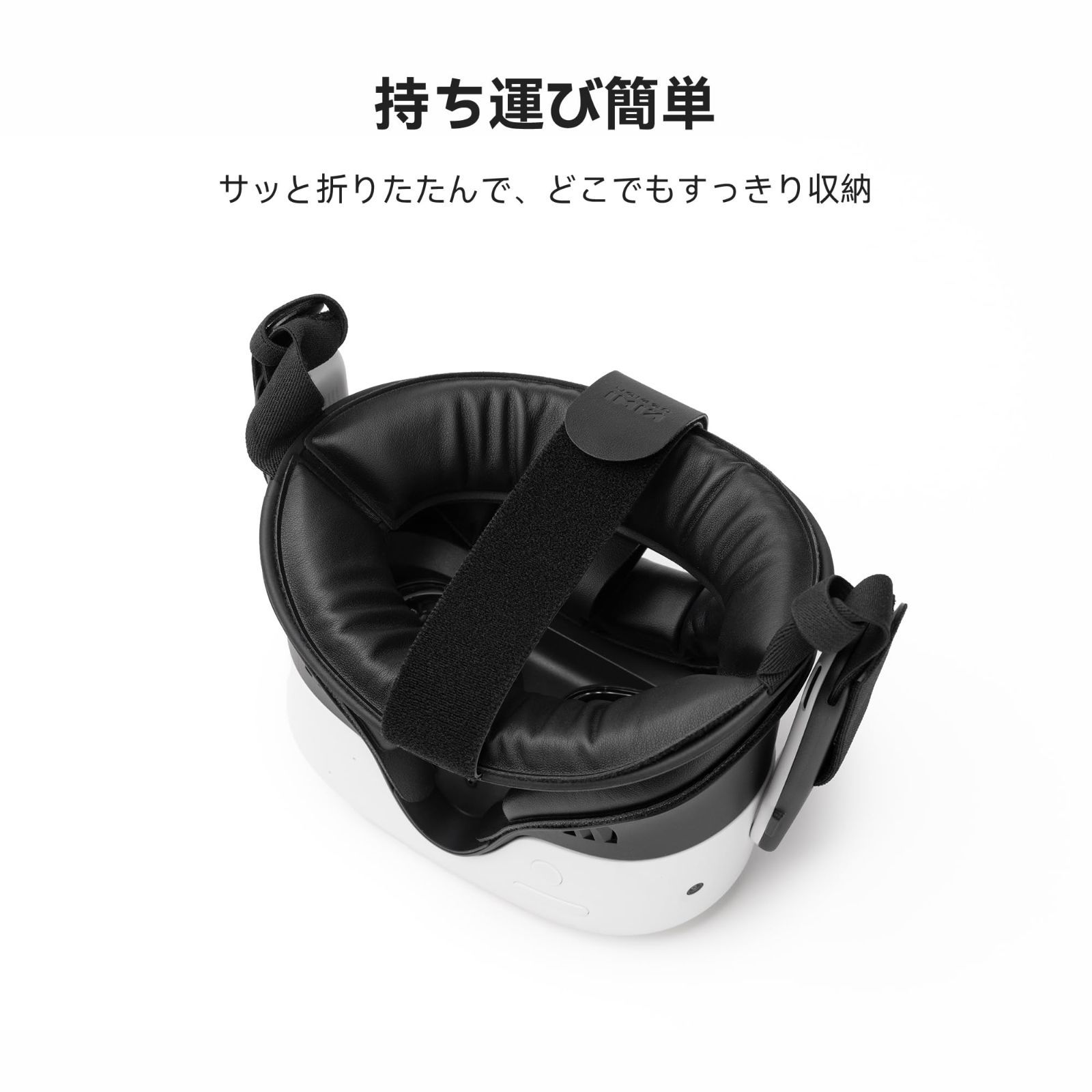 KIWI design Quest 3/3Sに対応 ヘッドストラップ K4 Flex Comfort Lite