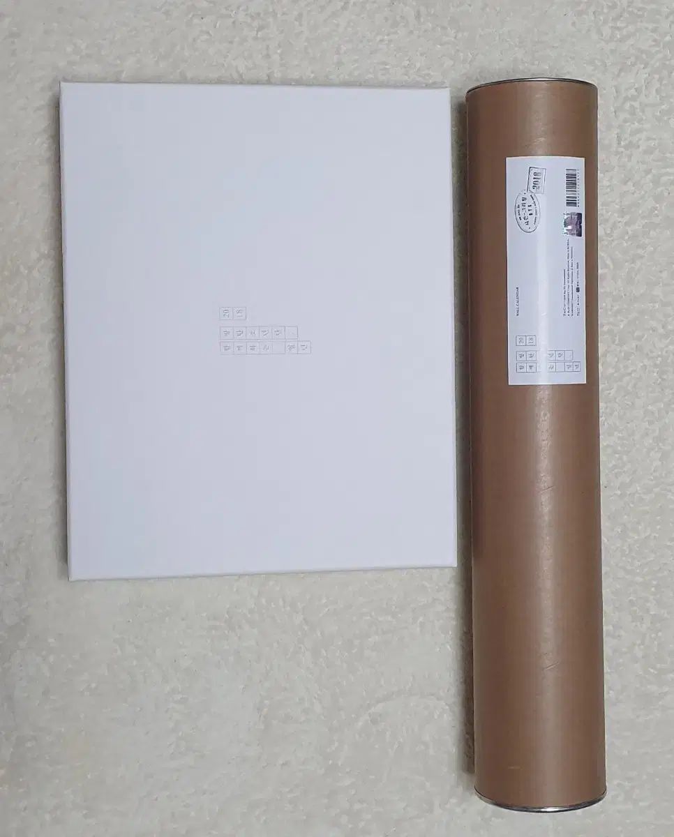 BTS 2018 シーグリ フルセット - メルカリ