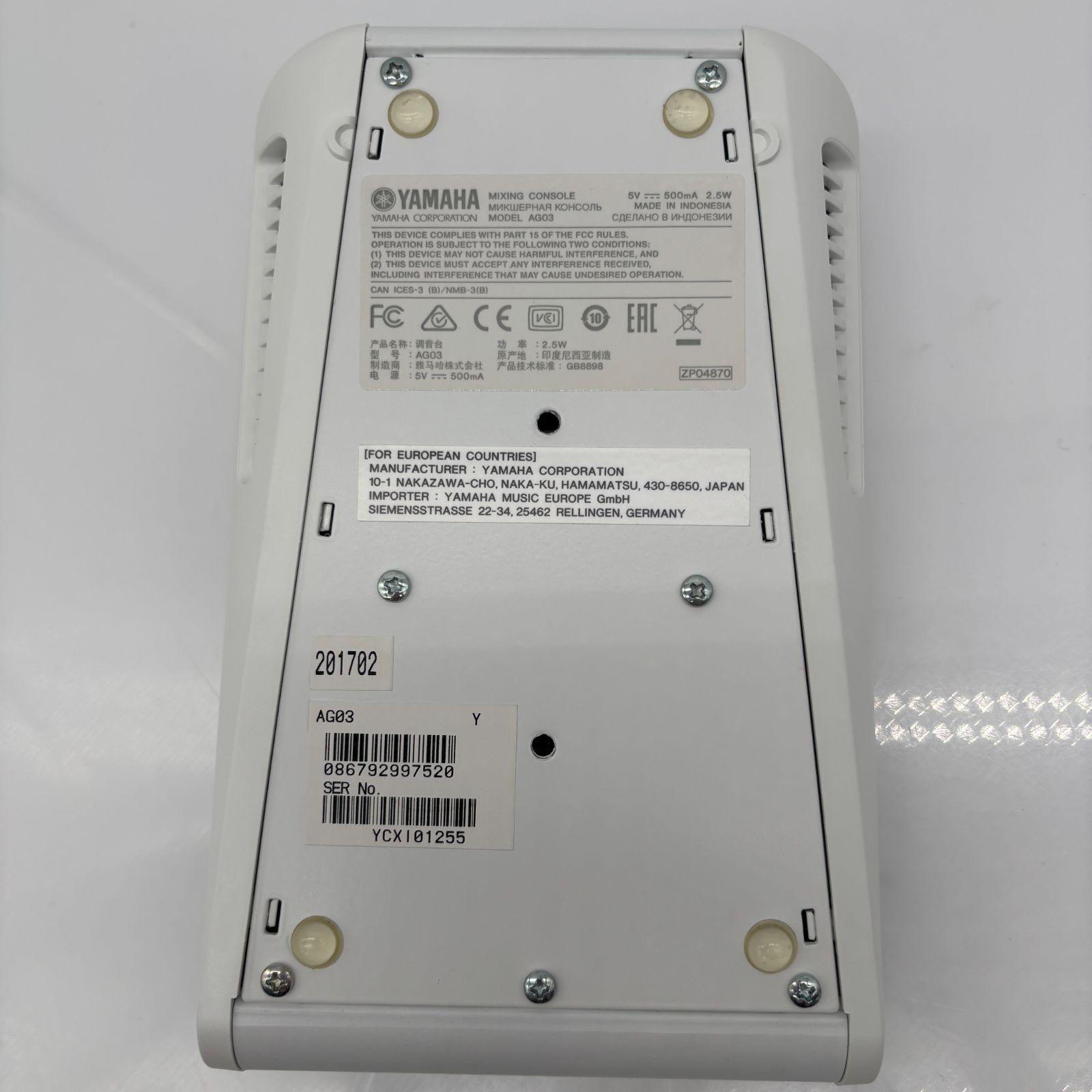 【中古・完動品】YAMAHA AG03 オーディオインターフェイス 未使用】YAMAHA AG03 オーディオインターフェース