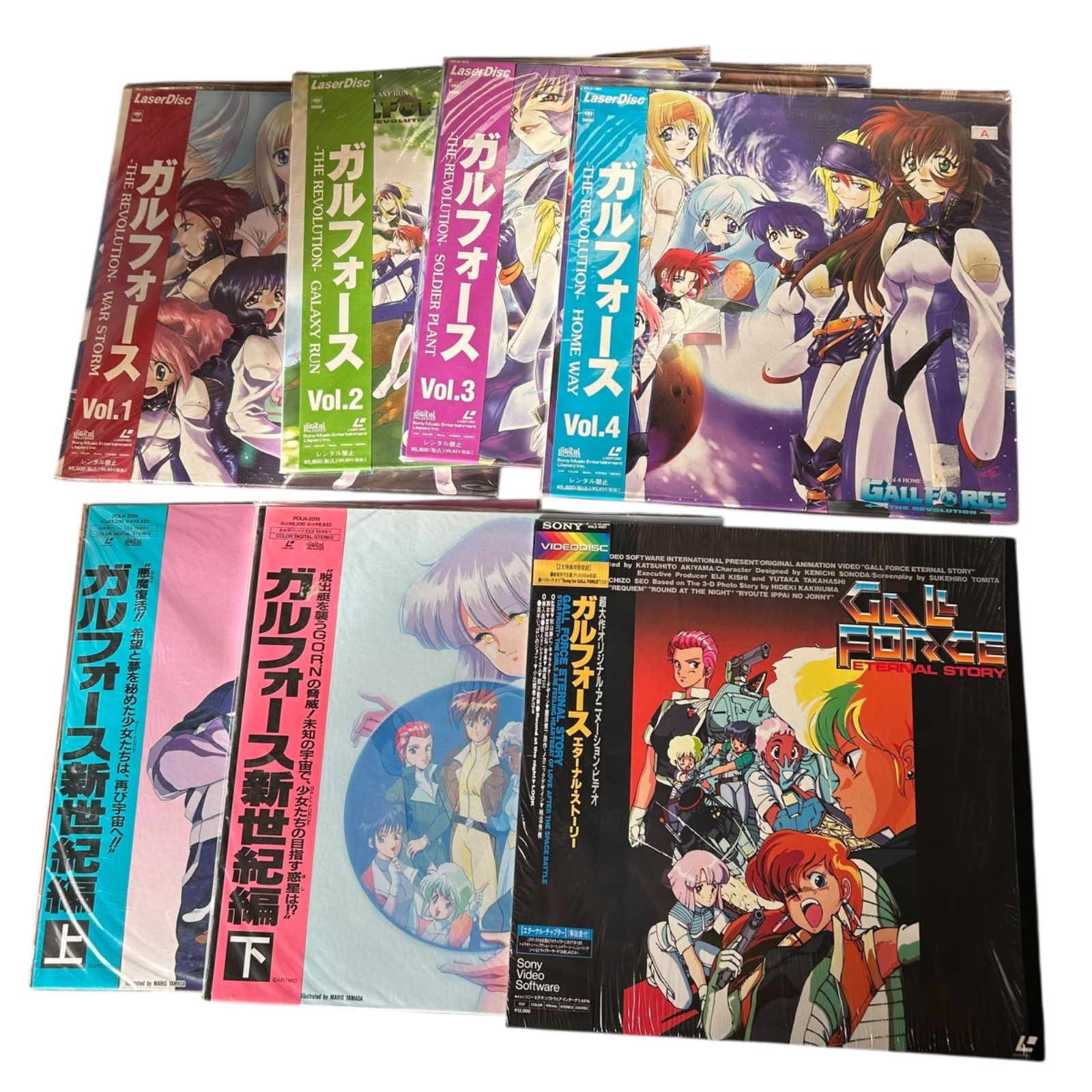ガルフォース まとめて 7点 セット 7枚組 レーザーディスク - メルカリ