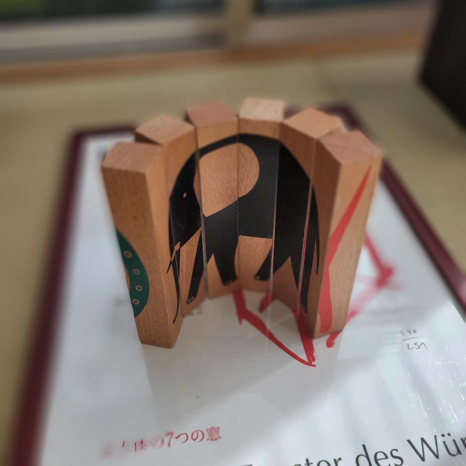 【廃盤ヴィンテージ】ネフ社スパイラル（naef Spiral） 廃盤ヴィンテージ】ネフ社スパイラル（naef Spiral）