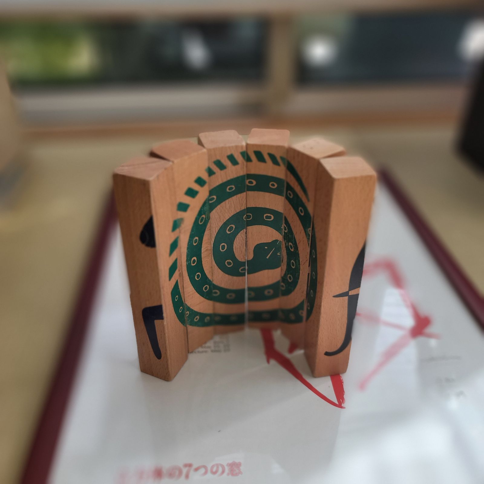 廃盤　未使用　naef Via s-l400.jpg